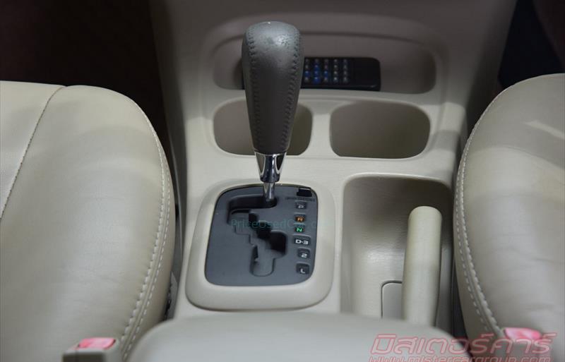 ขายรถตู้มือสอง-toyota-โตโยต้า-innova-อินโนวา-รถปี2011-รหัส75148-94ac5f39.jpg ขายรถตู้มือสอง-toyota-โตโยต้า-innova-อินโนวา-รถปี2011-รหัส75148-94ac5f39.jpg