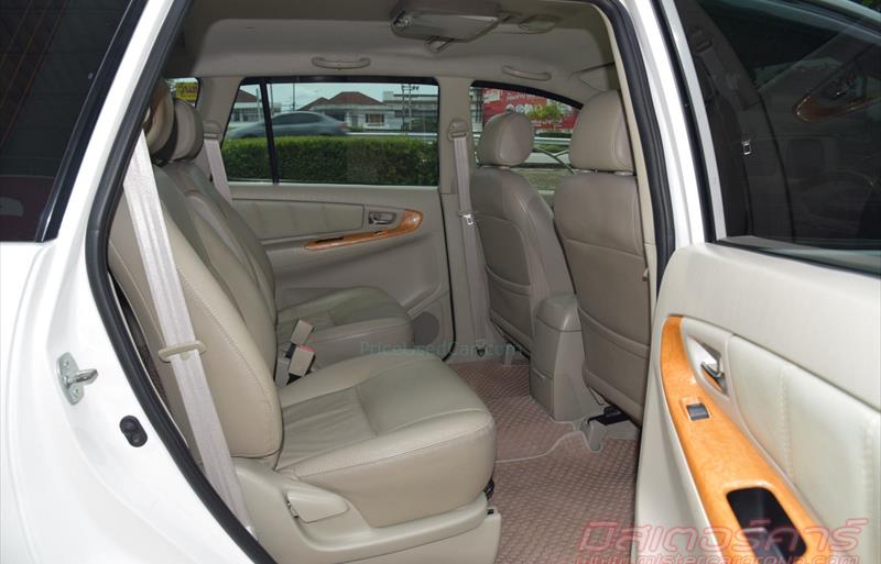 ขายรถตู้มือสอง-toyota-โตโยต้า-innova-อินโนวา-รถปี2011-รหัส75148-a3e1b7a2.jpg ขายรถตู้มือสอง-toyota-โตโยต้า-innova-อินโนวา-รถปี2011-รหัส75148-a3e1b7a2.jpg
