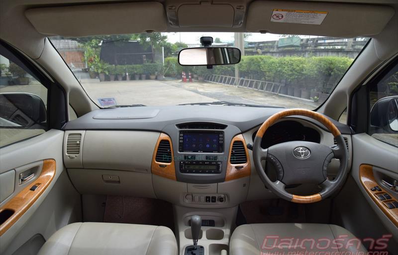 ขายรถตู้มือสอง-toyota-โตโยต้า-innova-อินโนวา-รถปี2011-รหัส75148-e80be909.jpg ขายรถตู้มือสอง-toyota-โตโยต้า-innova-อินโนวา-รถปี2011-รหัส75148-e80be909.jpg