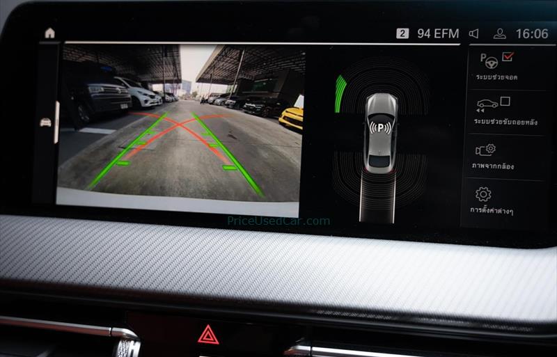 ขายรถเก๋งมือสอง-bmw-บีเอ็มดับบลิว-220i-รถปี2021-รหัส75155-e1bf5cd2.jpg ขายรถเก๋งมือสอง-bmw-บีเอ็มดับบลิว-220i-รถปี2021-รหัส75155-e1bf5cd2.jpg