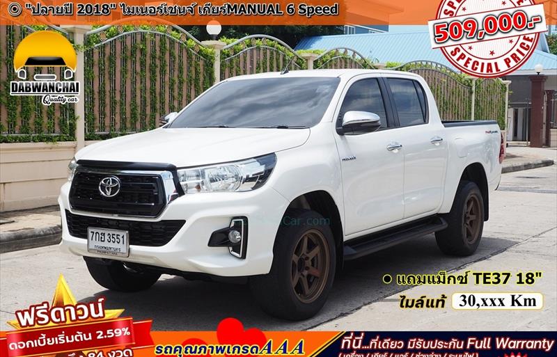 รถกระบะมือสอง  TOYOTA HILUX REVO 2.4 J Plus Prerunner รถปี2018