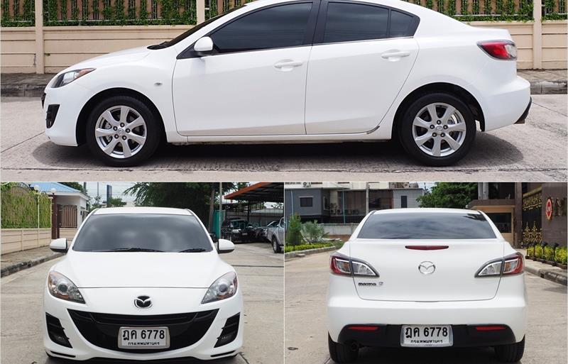 ขายรถเก๋งมือสอง mazda 3 รถปี2012 รหัส 75162 รูปที่5