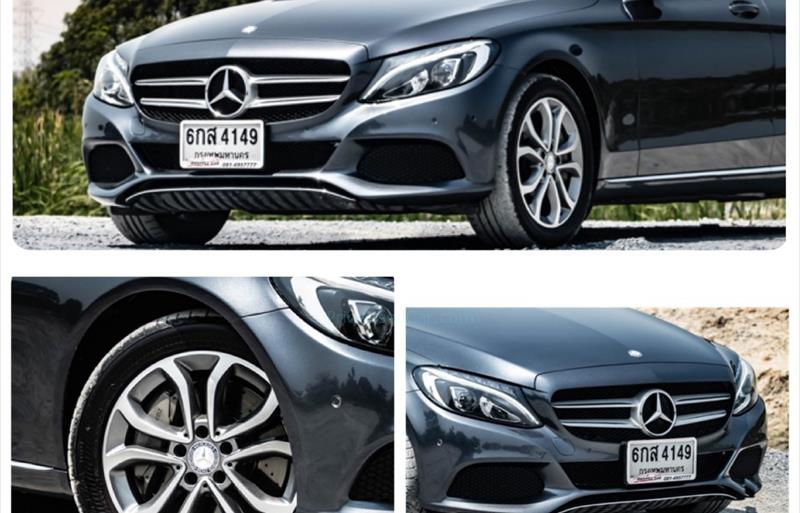 ขายรถเก๋งมือสอง-mercedes-benz-เมอร์เซเดสเบนซ์-c350e-รถปี2017-รหัส75209-4fa8f688.jpg ขายรถเก๋งมือสอง-mercedes-benz-เมอร์เซเดสเบนซ์-c350e-รถปี2017-รหัส75209-4fa8f688.jpg