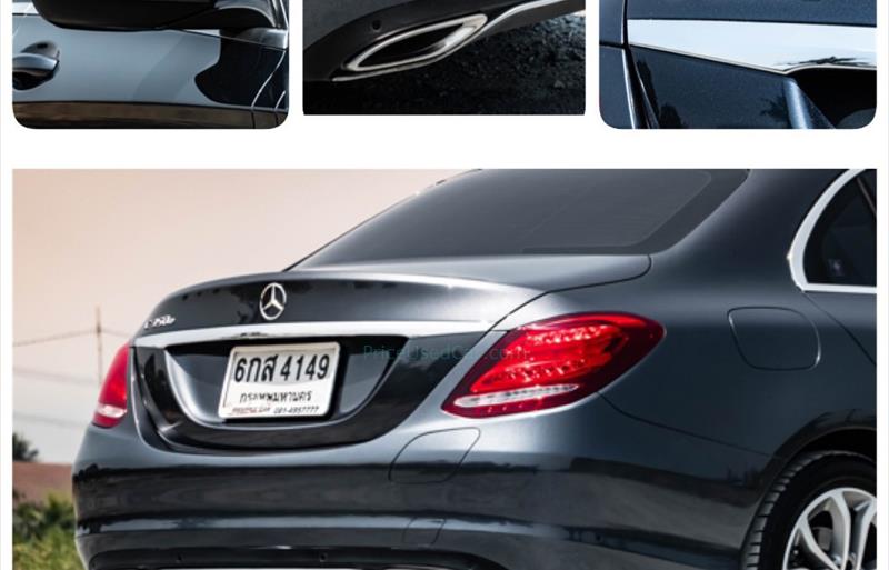 ขายรถเก๋งมือสอง-mercedes-benz-เมอร์เซเดสเบนซ์-c350e-รถปี2017-รหัส75209-7d06abc5.jpg ขายรถเก๋งมือสอง-mercedes-benz-เมอร์เซเดสเบนซ์-c350e-รถปี2017-รหัส75209-7d06abc5.jpg