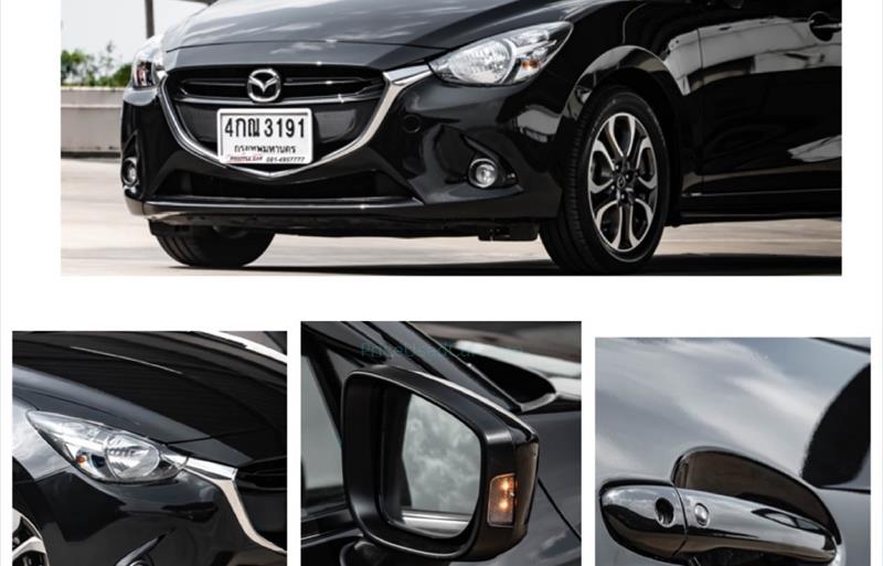 ขายรถเก๋งมือสอง mazda 2 รถปี2015 รหัส 75218 รูปที่4