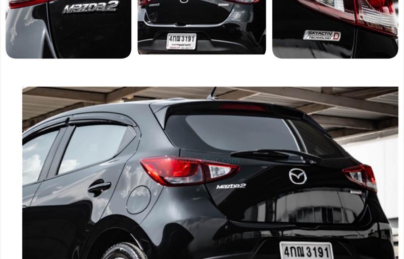 ขายรถเก๋งมือสอง mazda 2 รถปี2015 รหัส 75218 รูปที่8