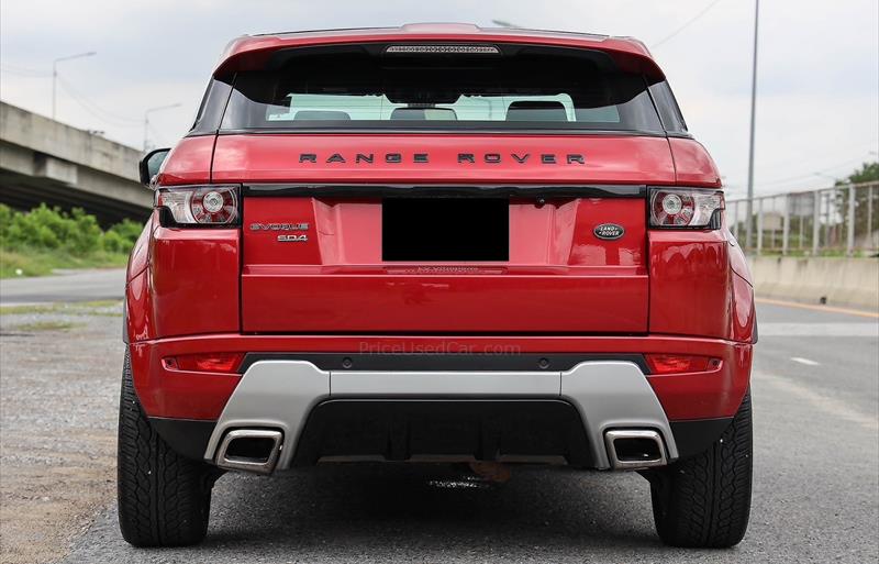 ขายรถ-suv-มือสอง-land-rover-แลนด์โรเวอร์-range-rover-รถปี2013-รหัส75243-08d0a231.jpg ขายรถ-suv-มือสอง-land-rover-แลนด์โรเวอร์-range-rover-รถปี2013-รหัส75243-08d0a231.jpg