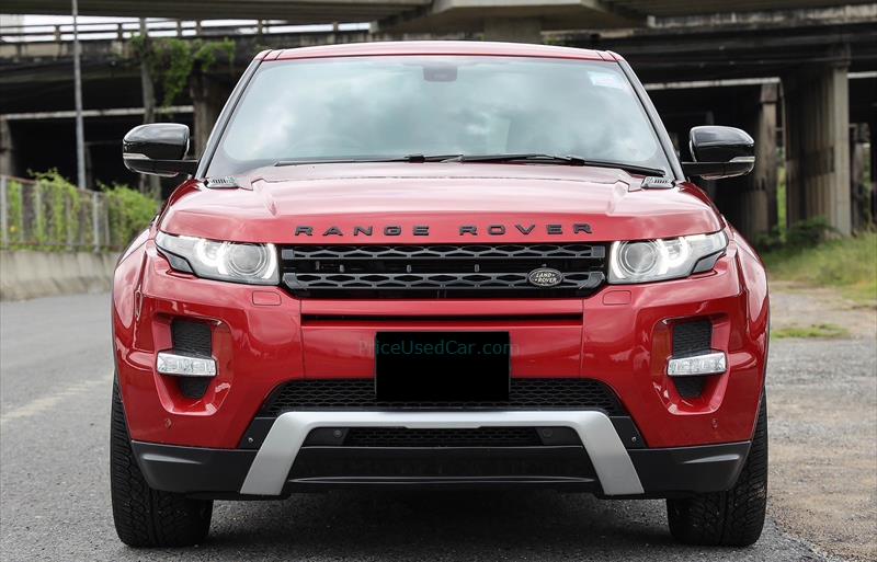 ขายรถ-suv-มือสอง-land-rover-แลนด์โรเวอร์-range-rover-รถปี2013-รหัส75243-b0da3e01.jpg ขายรถ-suv-มือสอง-land-rover-แลนด์โรเวอร์-range-rover-รถปี2013-รหัส75243-b0da3e01.jpg