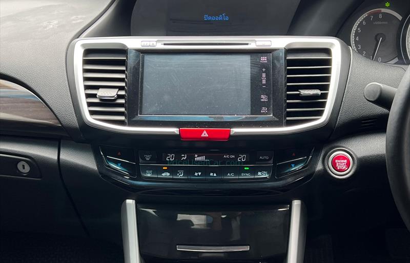 ขายรถเก๋งมือสอง-honda-ฮอนด้า-accord-แอคคอร์ด-รถปี2018-รหัส75265-f52d9923.jpg ขายรถเก๋งมือสอง-honda-ฮอนด้า-accord-แอคคอร์ด-รถปี2018-รหัส75265-f52d9923.jpg