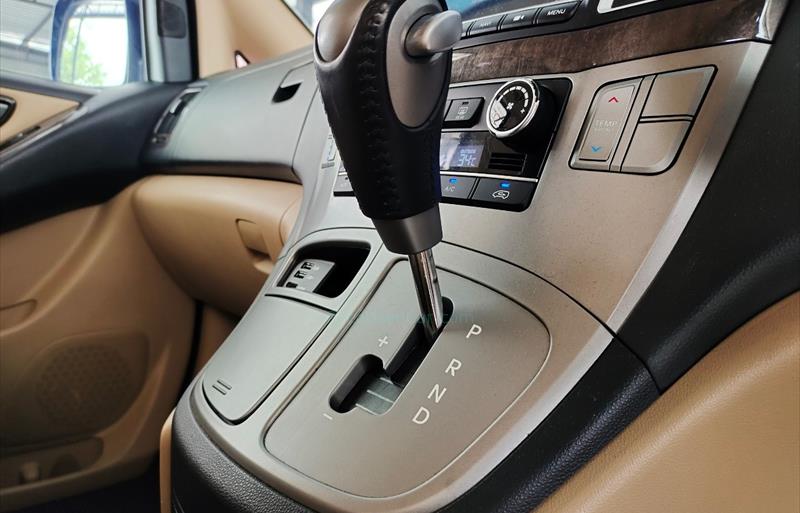 ขายรถตู้มือสอง hyundai h-1 รถปี2017 รหัส 75267 รูปที่11 ขายรถตู้มือสอง hyundai h-1 รถปี2017 รหัส 75267 รูปที่11