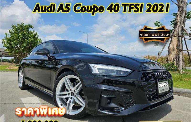 ขายรถเก๋งมือสอง audi a5 รถปี2021 รหัส 75285 รูปที่1