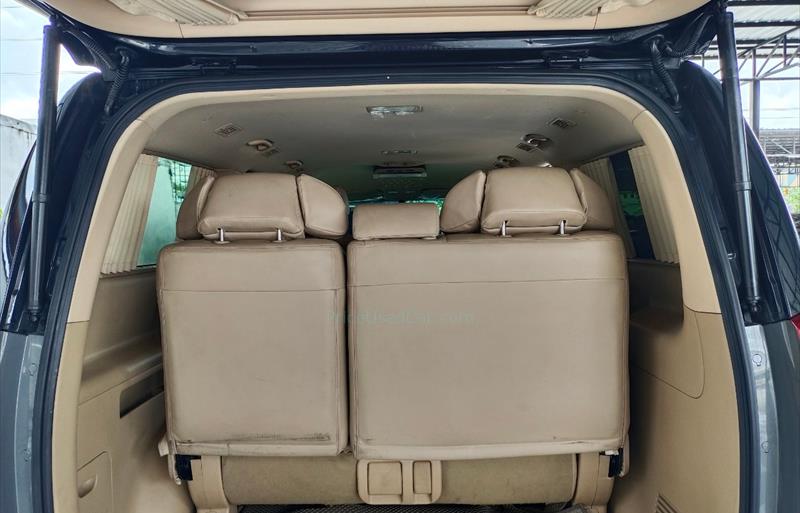 ขายรถตู้มือสอง hyundai h-1 รถปี2014 รหัส 75299 รูปที่9 ขายรถตู้มือสอง hyundai h-1 รถปี2014 รหัส 75299 รูปที่9
