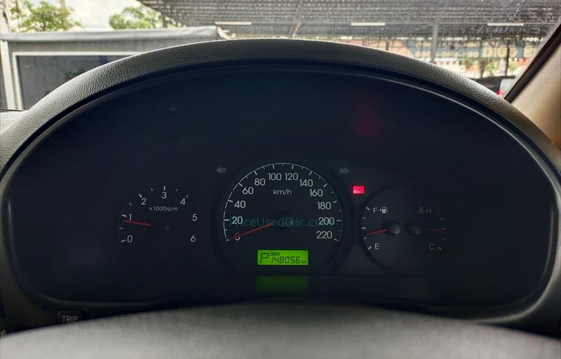 ขายรถตู้มือสอง hyundai h-1 รถปี2014 รหัส 75299 รูปที่5 ขายรถตู้มือสอง hyundai h-1 รถปี2014 รหัส 75299 รูปที่5
