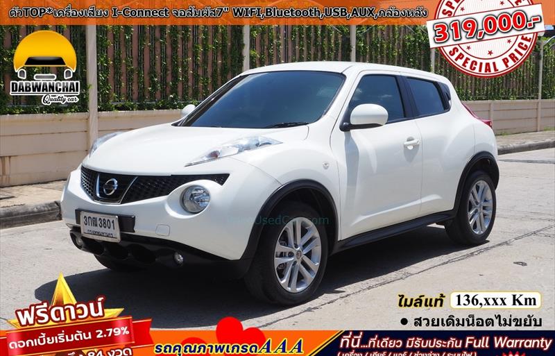 รถเก๋งมือสอง NISSAN JUKE รถปี 2014