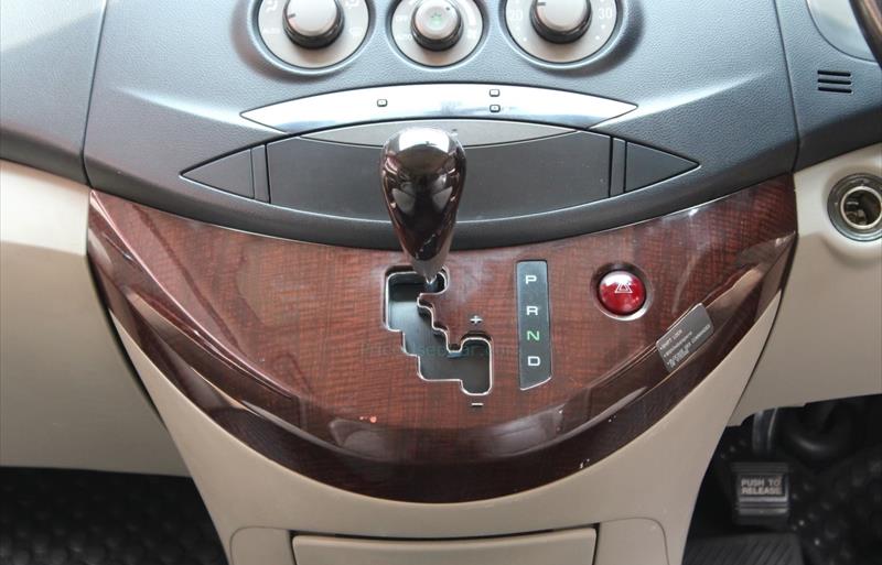 ขายรถตู้มือสอง-mitsubishi-มิตซูบิชิ-space-wagon-สเปซวากอน-รถปี2011-รหัส75374-73580de4.jpg ขายรถตู้มือสอง-mitsubishi-มิตซูบิชิ-space-wagon-สเปซวากอน-รถปี2011-รหัส75374-73580de4.jpg