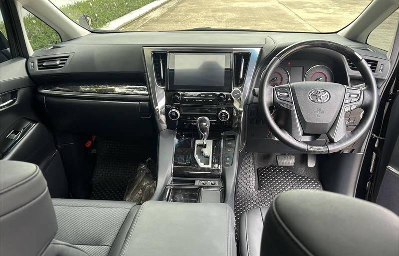 ขายรถตู้มือสอง-toyota-โตโยต้า-alphard-อัลพาร์ด-รถปี2022-รหัส75388-7b887ec0.jpg ขายรถตู้มือสอง-toyota-โตโยต้า-alphard-อัลพาร์ด-รถปี2022-รหัส75388-7b887ec0.jpg