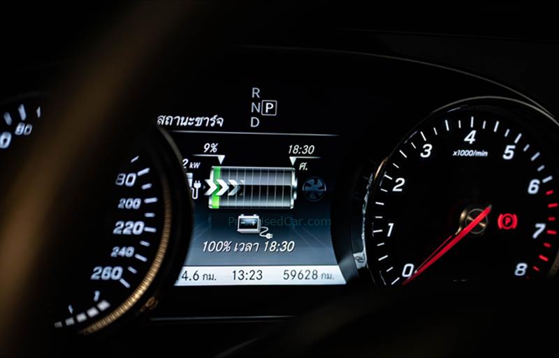 ขายรถเก๋งมือสอง-mercedes-benz-เมอร์เซเดสเบนซ์-e350e-รถปี2018-รหัส75391-7221ae34.jpg ขายรถเก๋งมือสอง-mercedes-benz-เมอร์เซเดสเบนซ์-e350e-รถปี2018-รหัส75391-7221ae34.jpg