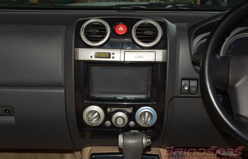 ขายรถ-suv-มือสอง-isuzu-อีซูซุ-mu-7-มิวเซเว่น-รถปี2010-รหัส75405-89d9648c.jpg ขายรถ-suv-มือสอง-isuzu-อีซูซุ-mu-7-มิวเซเว่น-รถปี2010-รหัส75405-89d9648c.jpg