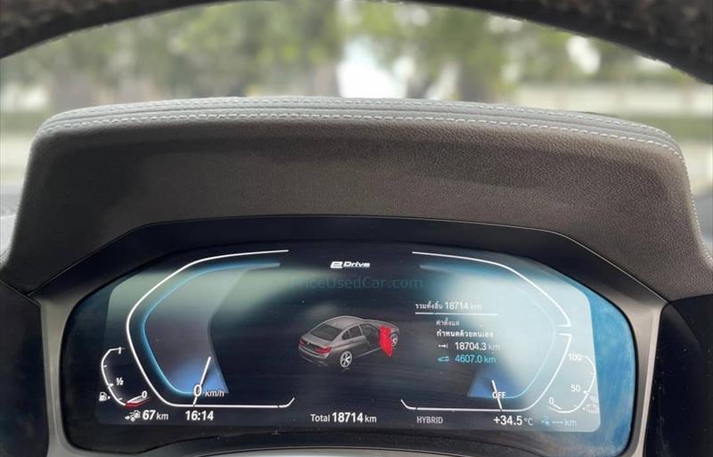 ขายรถเก๋งมือสอง-bmw-บีเอ็มดับบลิว-330e-รถปี2021-รหัส75427-c35253de.jpg ขายรถเก๋งมือสอง-bmw-บีเอ็มดับบลิว-330e-รถปี2021-รหัส75427-c35253de.jpg