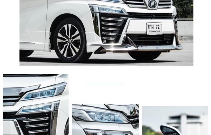 ขายรถตู้มือสอง toyota vellfire รถปี2018 รหัส 75439 รูปที่4