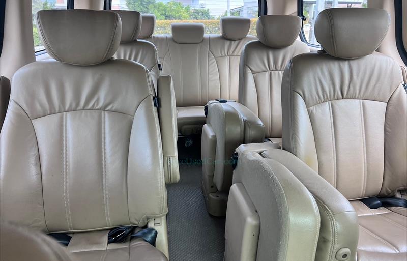 ขายรถตู้มือสอง-hyundai-ฮุนได-h-1-เอชวัน-รถปี2015-รหัส75473-1b0eca0d.jpg ขายรถตู้มือสอง-hyundai-ฮุนได-h-1-เอชวัน-รถปี2015-รหัส75473-1b0eca0d.jpg