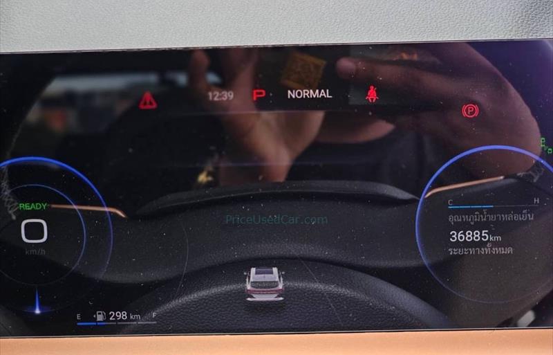 ขายรถเก๋งมือสอง-haval-ฮาวาล-h6-เอช-6-รถปี2021-รหัส75475-6a6b3391.jpg ขายรถเก๋งมือสอง-haval-ฮาวาล-h6-เอช-6-รถปี2021-รหัส75475-6a6b3391.jpg