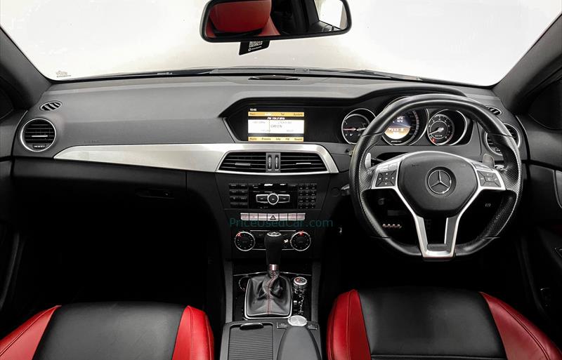 ขายรถเก๋งมือสอง mercedes-benz c63-amg รถปี2013 รหัส 75479 รูปที่8