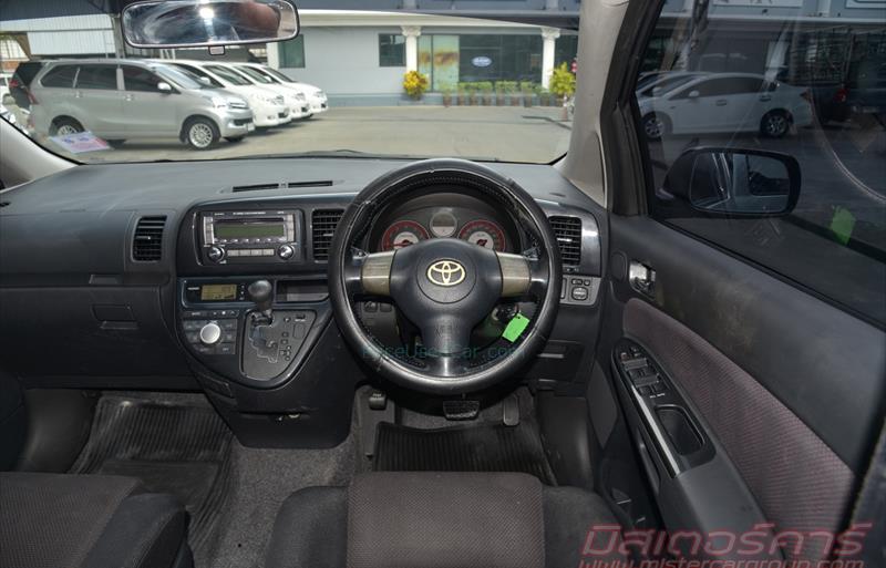 ขายรถ-suv-มือสอง-toyota-โตโยต้า-wish-วิช-รถปี2009-รหัส75510-0b459b36.jpg ขายรถ-suv-มือสอง-toyota-โตโยต้า-wish-วิช-รถปี2009-รหัส75510-0b459b36.jpg