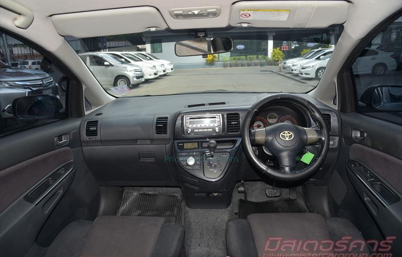 ขายรถ-suv-มือสอง-toyota-โตโยต้า-wish-วิช-รถปี2009-รหัส75510-526b0898.jpg ขายรถ-suv-มือสอง-toyota-โตโยต้า-wish-วิช-รถปี2009-รหัส75510-526b0898.jpg