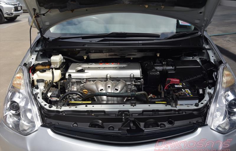 ขายรถ-suv-มือสอง-toyota-โตโยต้า-wish-วิช-รถปี2009-รหัส75510-8b6d7c28.jpg ขายรถ-suv-มือสอง-toyota-โตโยต้า-wish-วิช-รถปี2009-รหัส75510-8b6d7c28.jpg