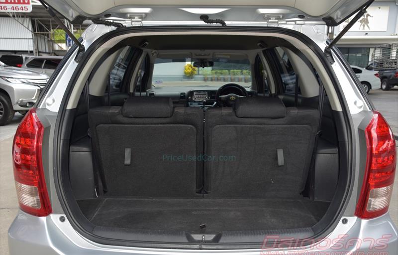 ขายรถ-suv-มือสอง-toyota-โตโยต้า-wish-วิช-รถปี2009-รหัส75510-9e57b3e6.jpg ขายรถ-suv-มือสอง-toyota-โตโยต้า-wish-วิช-รถปี2009-รหัส75510-9e57b3e6.jpg