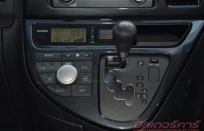 ขายรถ-suv-มือสอง-toyota-โตโยต้า-wish-วิช-รถปี2009-รหัส75510-de08bbd1.jpg ขายรถ-suv-มือสอง-toyota-โตโยต้า-wish-วิช-รถปี2009-รหัส75510-de08bbd1.jpg