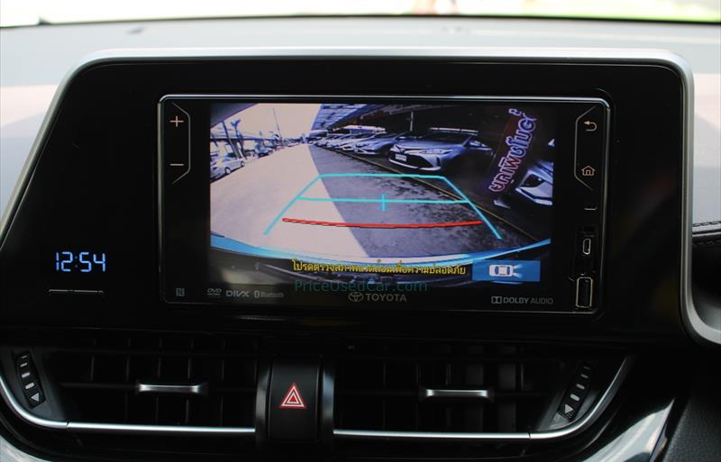 ขายรถเก๋งมือสอง-toyota-โตโยต้า-chr-ซีเอชอาร์-รถปี2019-รหัส75534-9acece2d.jpg ขายรถเก๋งมือสอง-toyota-โตโยต้า-chr-ซีเอชอาร์-รถปี2019-รหัส75534-9acece2d.jpg