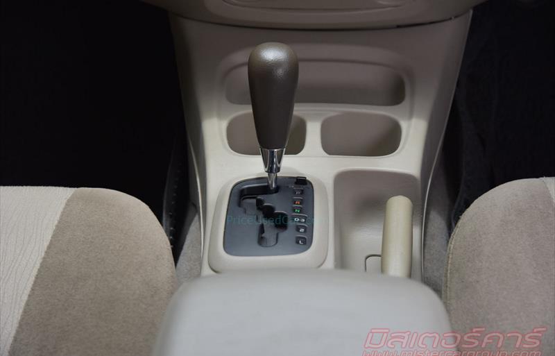 ขายรถตู้มือสอง-toyota-โตโยต้า-innova-อินโนวา-รถปี2013-รหัส75545-3aff6e70.jpg ขายรถตู้มือสอง-toyota-โตโยต้า-innova-อินโนวา-รถปี2013-รหัส75545-3aff6e70.jpg
