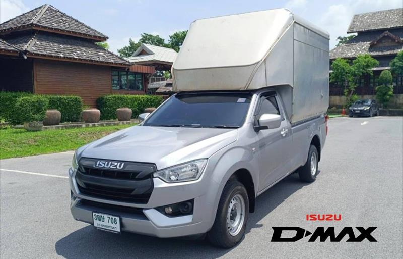 รถกระบะมือสอง  ISUZU D-MAX 1.9 B รถปี2021