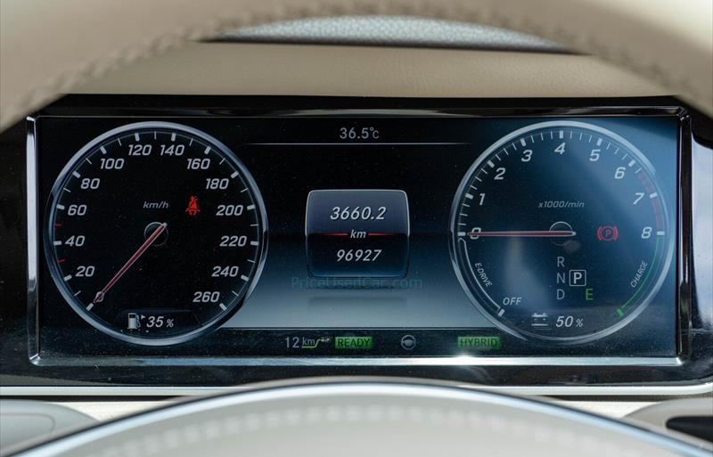 ขายรถเก๋งมือสอง-mercedes-benz-เมอร์เซเดสเบนซ์-s500-รถปี2017-รหัส75564-6c5e1718.jpg ขายรถเก๋งมือสอง-mercedes-benz-เมอร์เซเดสเบนซ์-s500-รถปี2017-รหัส75564-6c5e1718.jpg