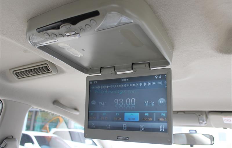 ขายรถตู้มือสอง-toyota-โตโยต้า-innova-อินโนวา-รถปี2011-รหัส75583-df40961d.jpg ขายรถตู้มือสอง-toyota-โตโยต้า-innova-อินโนวา-รถปี2011-รหัส75583-df40961d.jpg