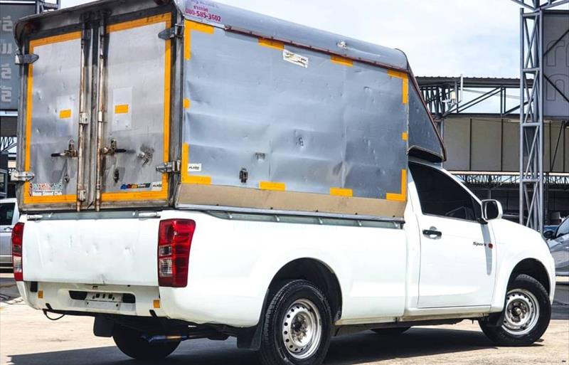 ขายรถกระบะมือสอง-isuzu-อีซูซุ-d-max-ดีแมคซ์-รถปี2016-รหัส75629-8e3fd256.jpg ขายรถกระบะมือสอง-isuzu-อีซูซุ-d-max-ดีแมคซ์-รถปี2016-รหัส75629-8e3fd256.jpg