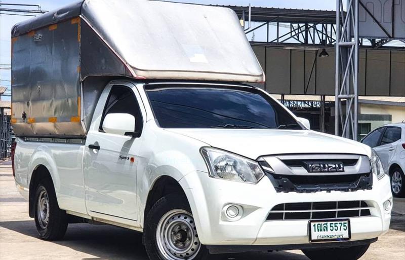 ขายรถกระบะมือสอง isuzu d-max รถปี2016 รหัส 75629 รูปที่3