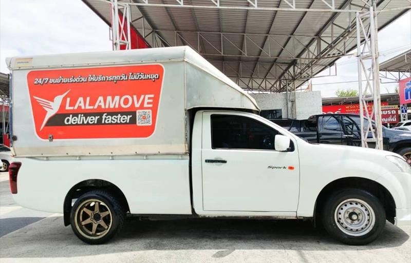 ขายรถกระบะมือสอง-isuzu-อีซูซุ-d-max-ดีแมคซ์-รถปี2015-รหัส75631-514bc527.jpg ขายรถกระบะมือสอง-isuzu-อีซูซุ-d-max-ดีแมคซ์-รถปี2015-รหัส75631-514bc527.jpg
