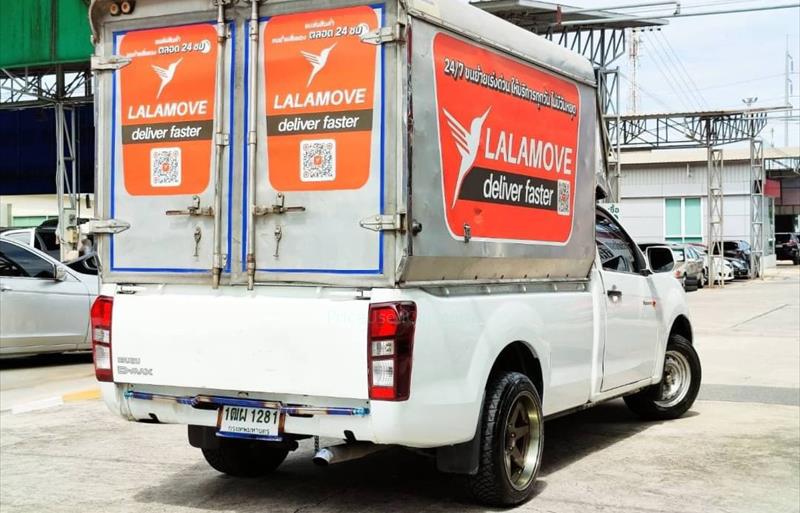 ขายรถกระบะมือสอง-isuzu-อีซูซุ-d-max-ดีแมคซ์-รถปี2015-รหัส75631-5abfb3e9.jpg ขายรถกระบะมือสอง-isuzu-อีซูซุ-d-max-ดีแมคซ์-รถปี2015-รหัส75631-5abfb3e9.jpg