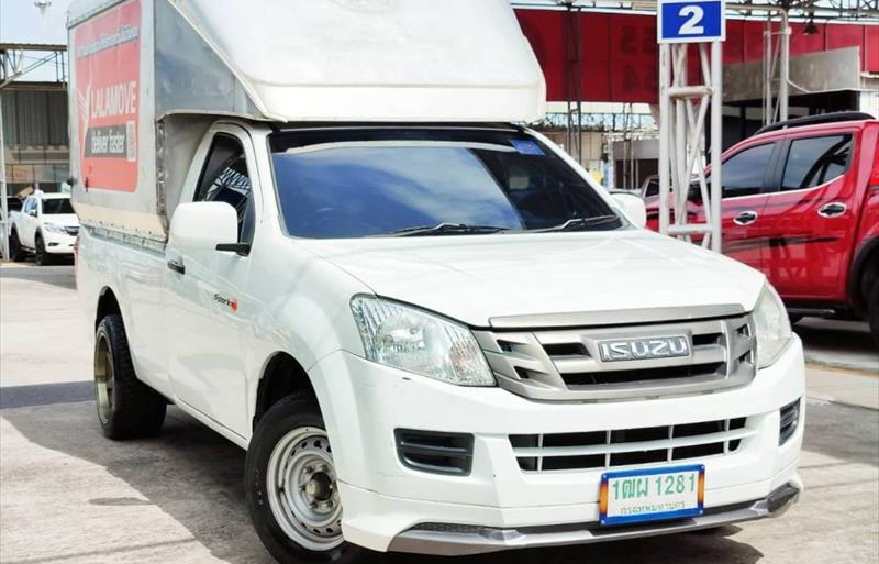 ขายรถกระบะมือสอง-isuzu-อีซูซุ-d-max-ดีแมคซ์-รถปี2015-รหัส75631-72845b85.jpg ขายรถกระบะมือสอง-isuzu-อีซูซุ-d-max-ดีแมคซ์-รถปี2015-รหัส75631-72845b85.jpg
