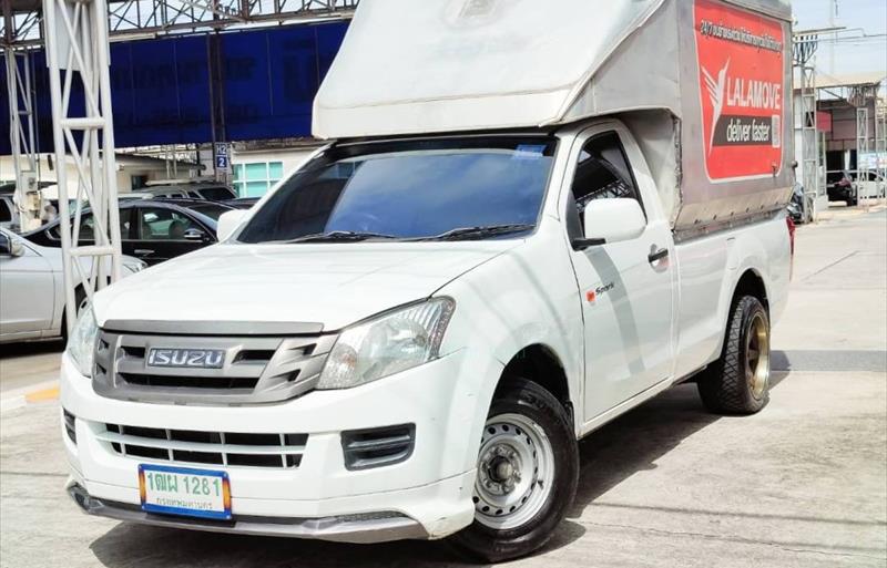 รถกระบะมือสอง ISUZU D-MAX รถปี 2015