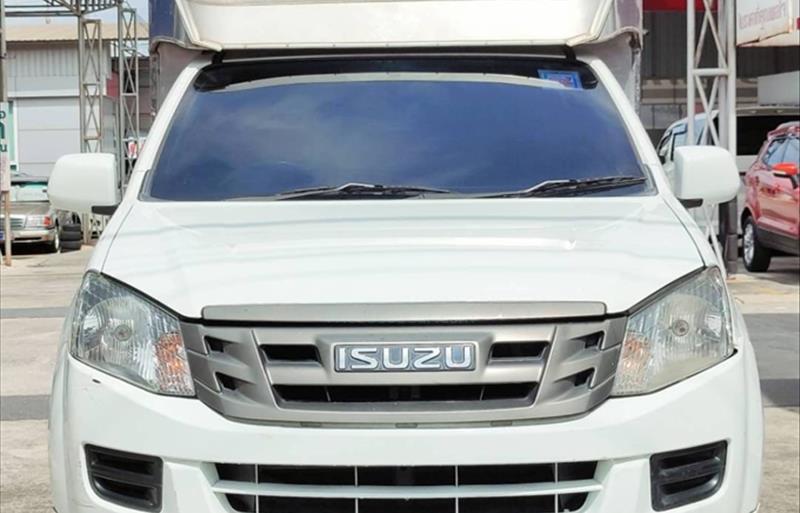 ขายรถกระบะมือสอง isuzu d-max รถปี2015 รหัส 75631 รูปที่2