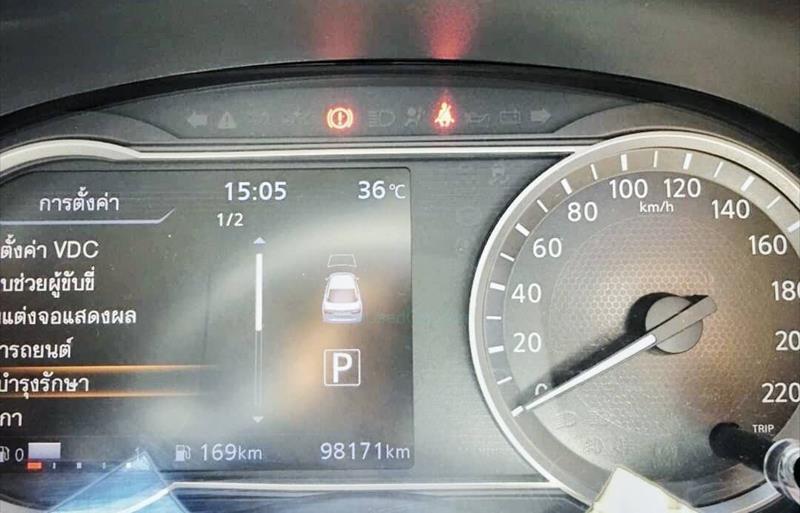 ขายรถเก๋งมือสอง-nissan-นิสสัน-almera-อัลเมร่า-รถปี2019-รหัส75635-53aaf184.jpg ขายรถเก๋งมือสอง-nissan-นิสสัน-almera-อัลเมร่า-รถปี2019-รหัส75635-53aaf184.jpg