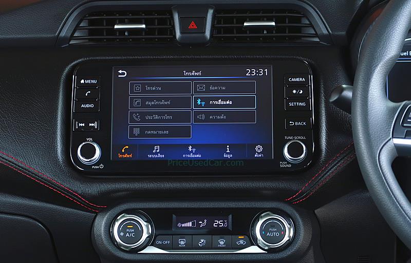 ขายรถเก๋งมือสอง-nissan-นิสสัน-almera-อัลเมร่า-รถปี2021-รหัส75642-d831eee1.jpg ขายรถเก๋งมือสอง-nissan-นิสสัน-almera-อัลเมร่า-รถปี2021-รหัส75642-d831eee1.jpg