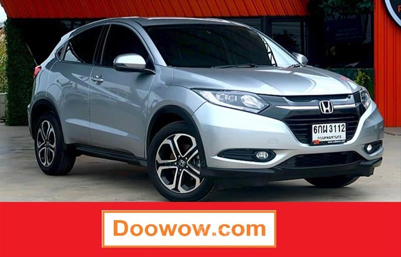 รถอเนกประสงค์มือสอง HONDA HR-V รถปี 2017