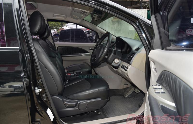 ขายรถตู้มือสอง-mitsubishi-มิตซูบิชิ-space-wagon-สเปซวากอน-รถปี2008-รหัส75652-8120352c.jpg ขายรถตู้มือสอง-mitsubishi-มิตซูบิชิ-space-wagon-สเปซวากอน-รถปี2008-รหัส75652-8120352c.jpg