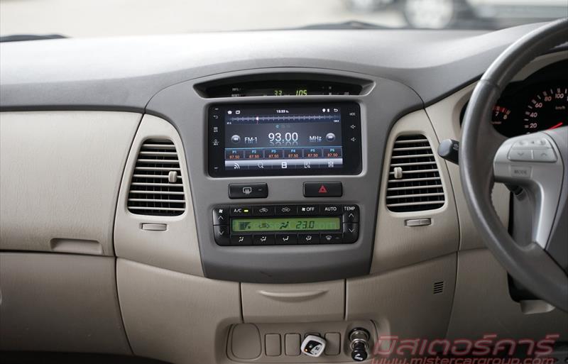 ขายรถตู้มือสอง-toyota-โตโยต้า-innova-อินโนวา-รถปี2009-รหัส75653-d84d038b.jpg ขายรถตู้มือสอง-toyota-โตโยต้า-innova-อินโนวา-รถปี2009-รหัส75653-d84d038b.jpg
