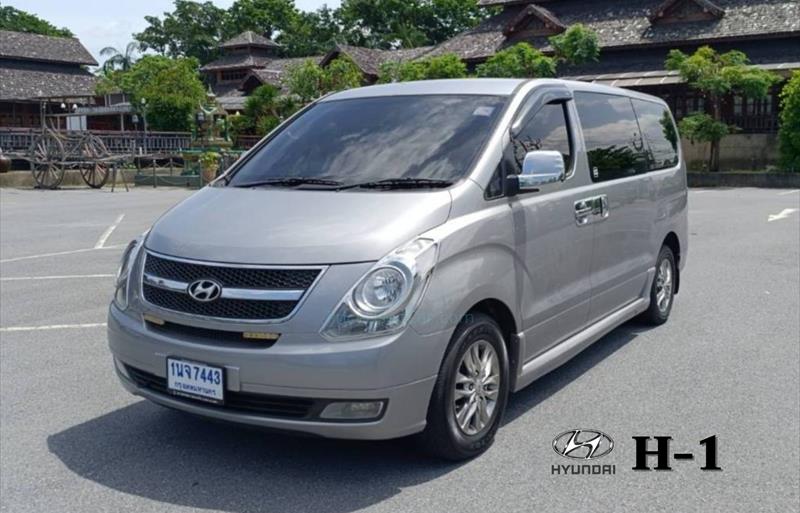 รถตู้มือสอง  HYUNDAI H-1 2.5 Touring รถปี2013